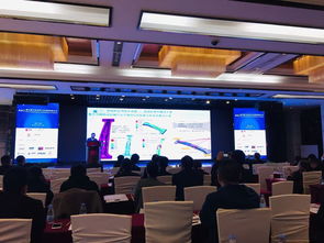 聚焦未來沖壓，打造智能工廠——記我校教師參加第五屆汽車沖壓行業(yè)發(fā)展高峰會議